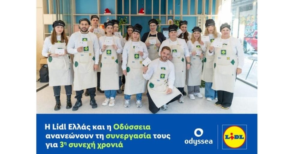 Η Lidl Ελλάς και η Οδύσσεια ανανεώνουν τη συνεργασία τους για 3η συνεχή χρονιά